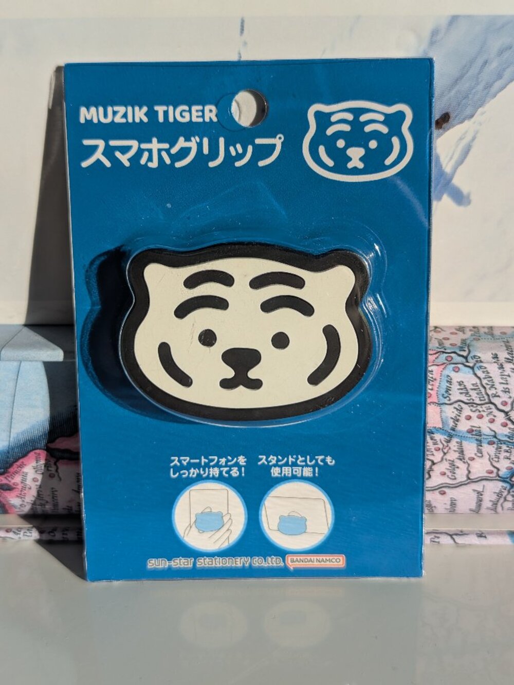 Limited Edition Muzik Tiger Smart Tok Smartphone Grip Muziktiger